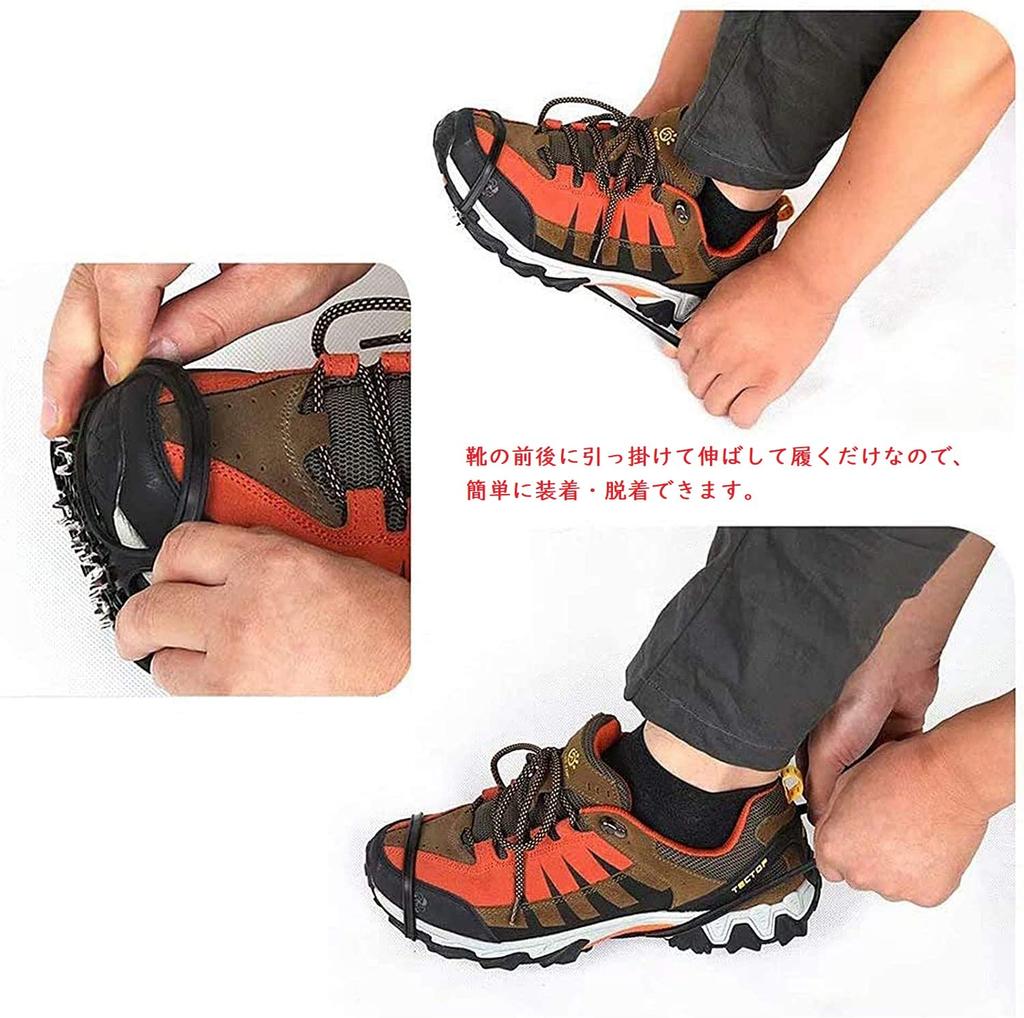 fall chain spike shoes with easy on and off unisex L Crampons, snowshoes, prevention, slip-resistant, anti-freeze, snow, hiking, fishing, reef,