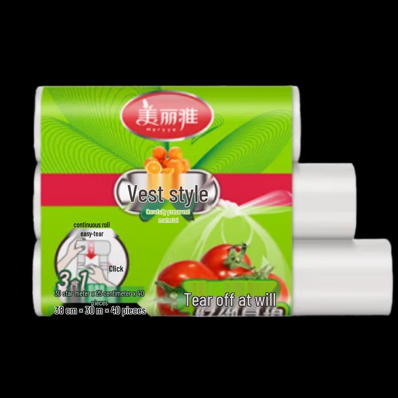

Meiliya 3-in-1 Continuous Roll Vest-Type Food Storage Bags