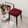 Stool Cover, Red Great Wall Plaid Pattern, Size M (30-38 Cm) for Home and Kitchen