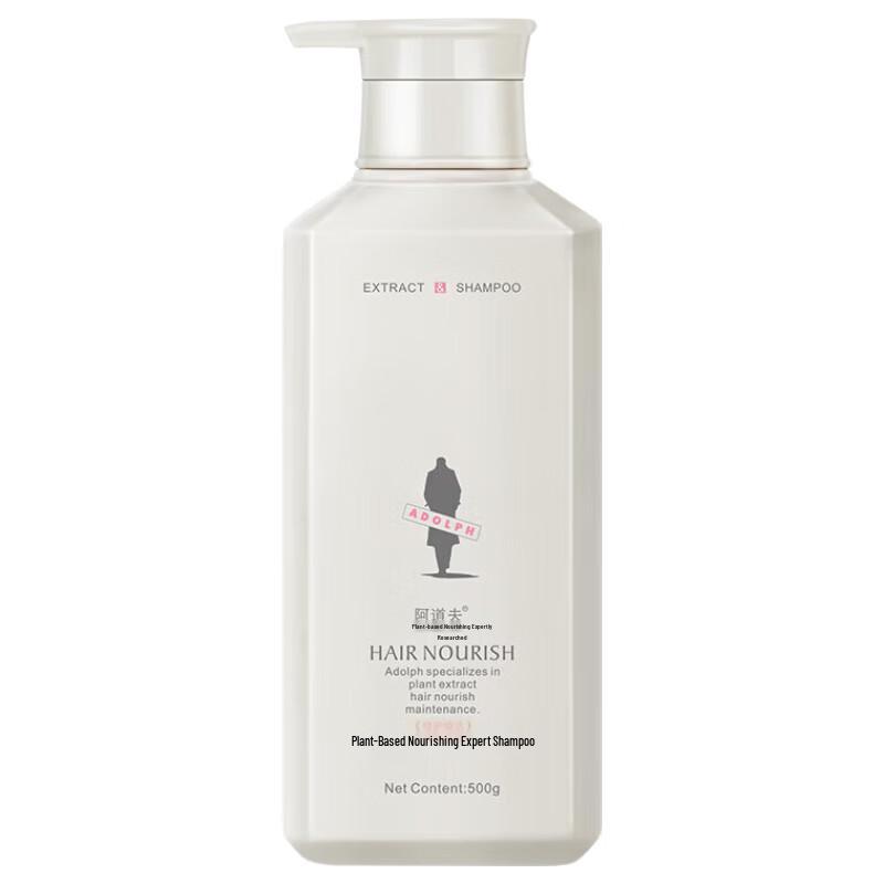 Adolf Botanical Repair & Revitalize Shampoo