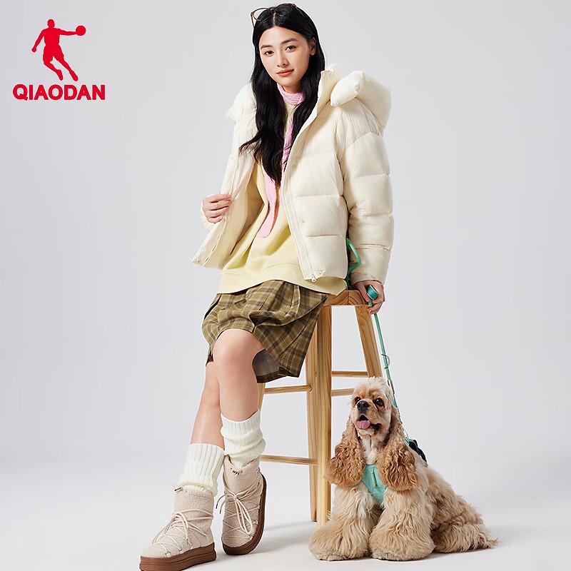 Jordan Damen Kapuzen-Winter-Daunenjacke wasserabweisend