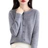Premium Women's 100% Wool Knitted Cardigan - Slim Fit, Round Neck, Seamless Design for Autumn & Winter