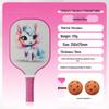 Children's Beginner Pickleball Racket Set - Fiberglass, Official Store Model