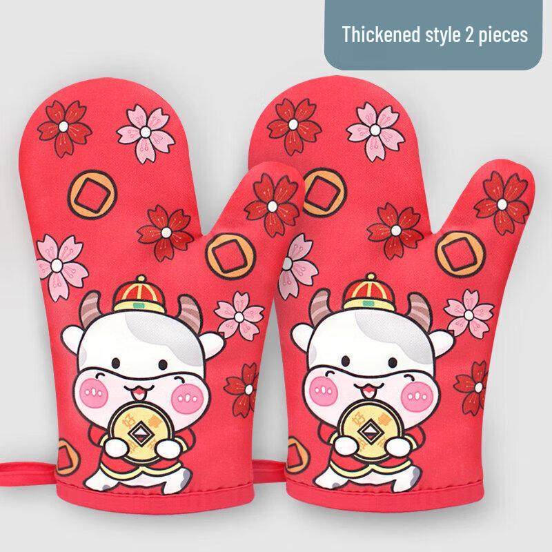 Qiwei Thickened Leather Heat Resistant Oven Glove