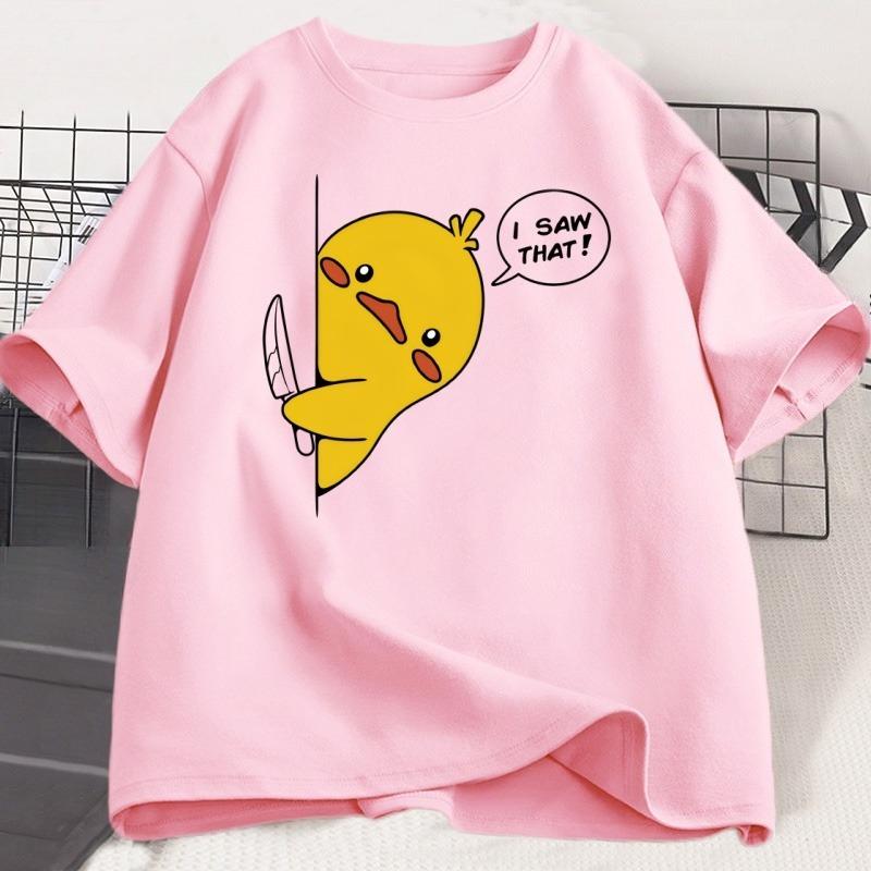 I Saw That Funny Duck T Shirt Unisex Women Harajuku Tshirt Cotton Short Sleeve Summer Loose Printed Tshirt Round Neck Tee Shirt