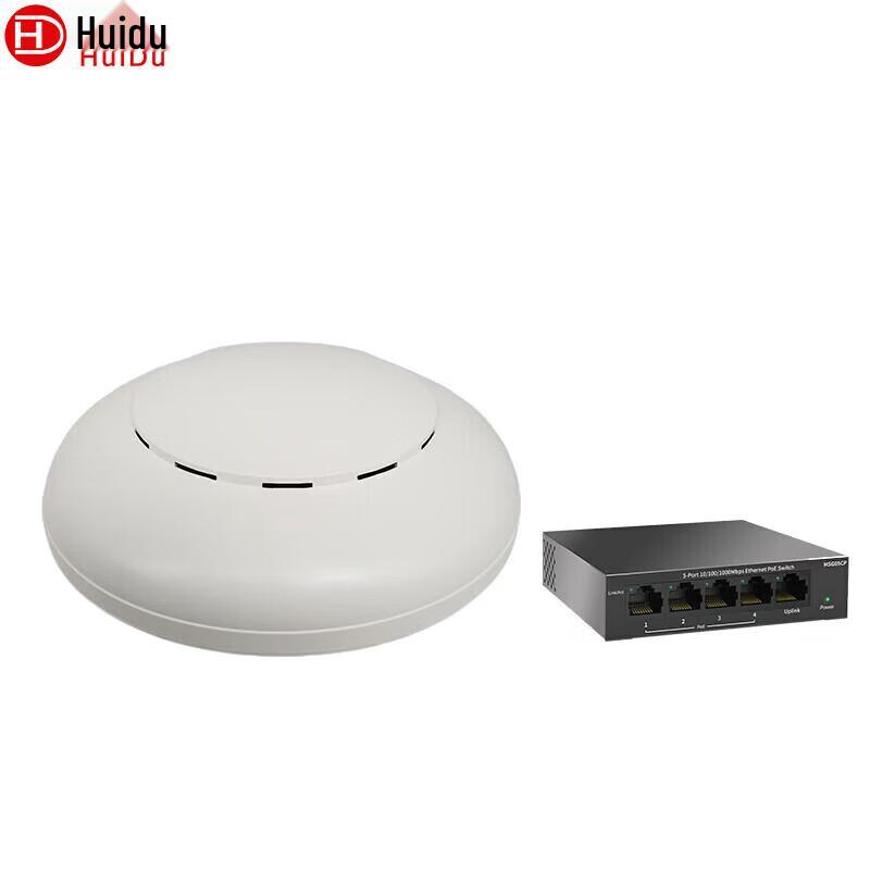 HuiDu S-408 Professional 5G Wired/Wireless Conference System (CN Version)