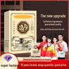 Renhe Mugwort Ginger Foot Patch with Poria Eight Treasures for Sleep and Vitality