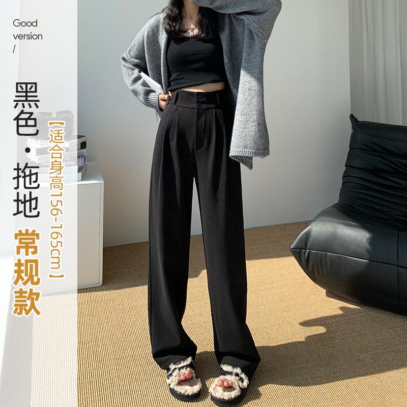 

Fleece thickened woolen wide-leg pants women s autumn and winter high-waisted coffee-colored suit pants, high-end drape loose casual trousers M