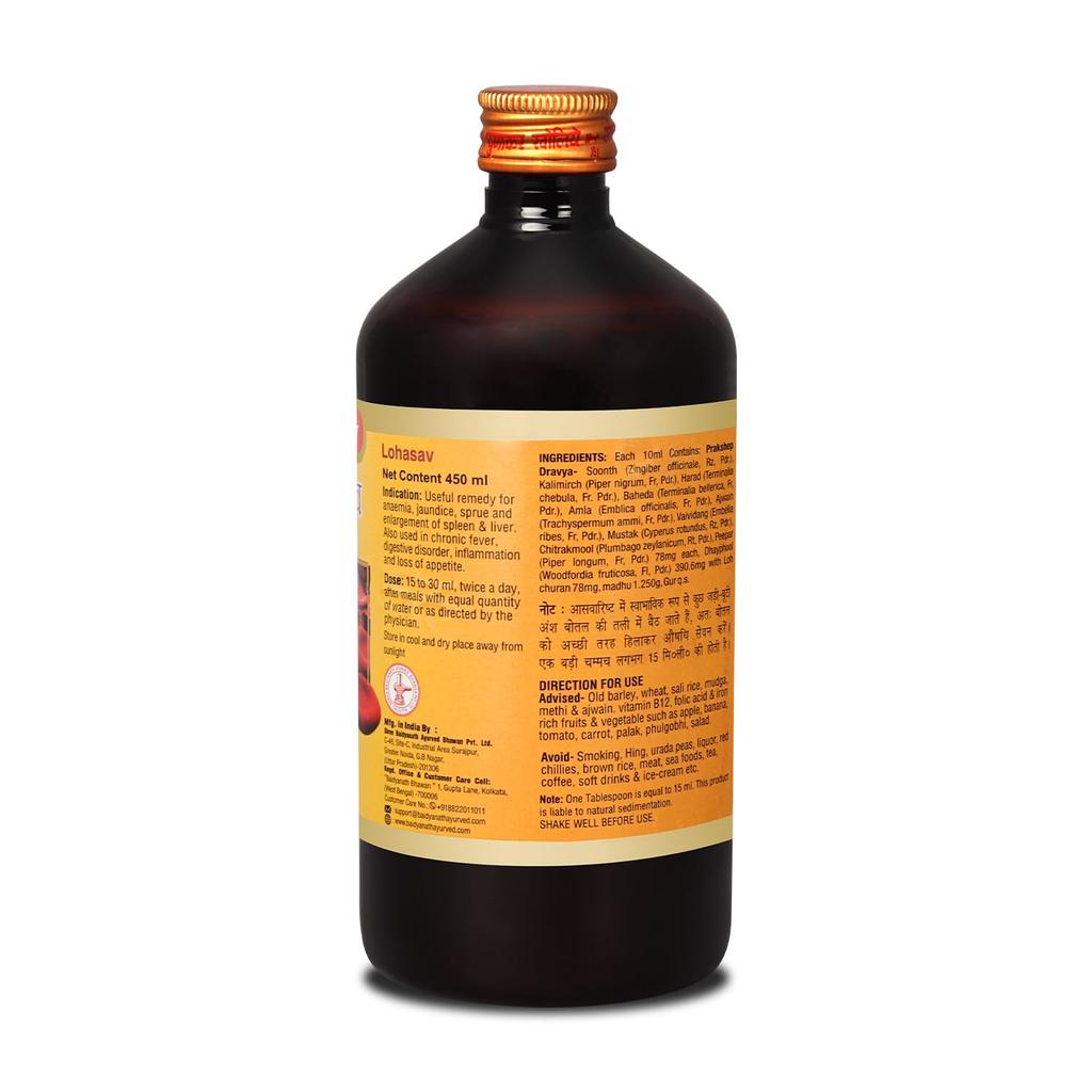Baidyanath Lohasav Ayurvedic Herbal Tonic 450 Ml Digestive Wellness Iron Support Liquid Pack Of 1 Daily Care