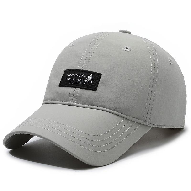 New embroidered letter baseball cap men and women outdoor leisure sunscreen sunshade fashion versatile travel