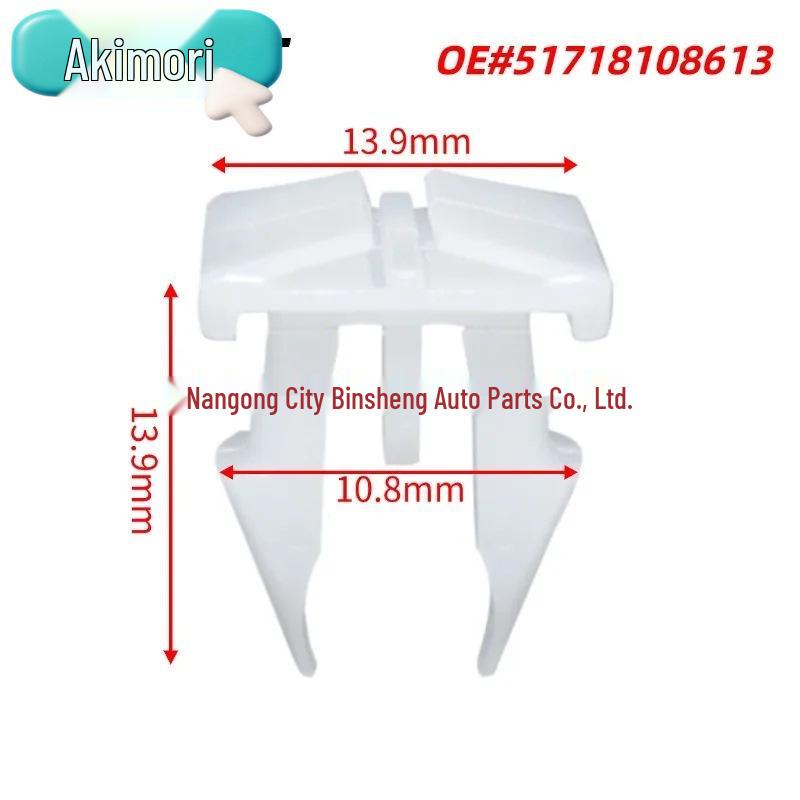 10pcs Styling Clips for BMW E36 E34 E38 E31 - OE# 51718108613