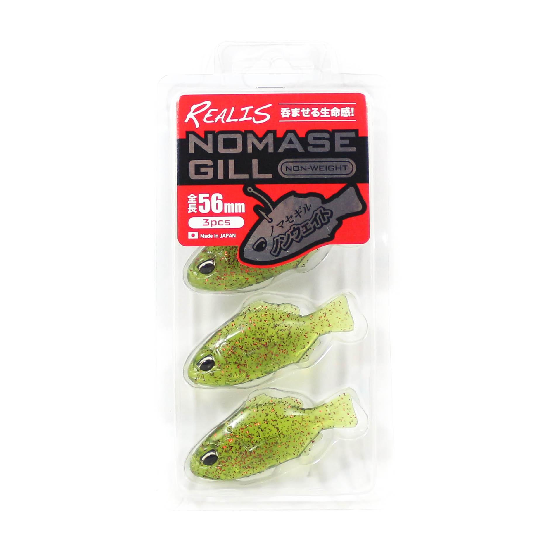 

Мягкая приманка Duo Realis Nomase Gill без утяжелителя F006 (8068)