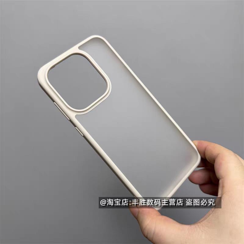 Hülle Für OnePlus 15 5G Matt Transparent TPU Für Magsafe Kabelloses Laden Schützen Handy Rückseite Hülle Stoßstange