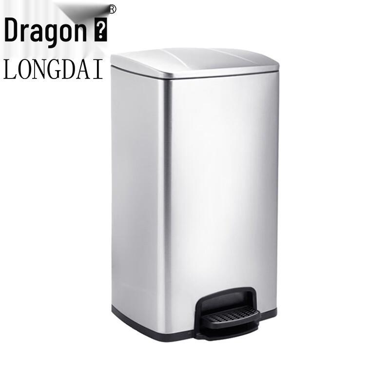 Longdai Stainless Steel Pedal Classified Waste Bin