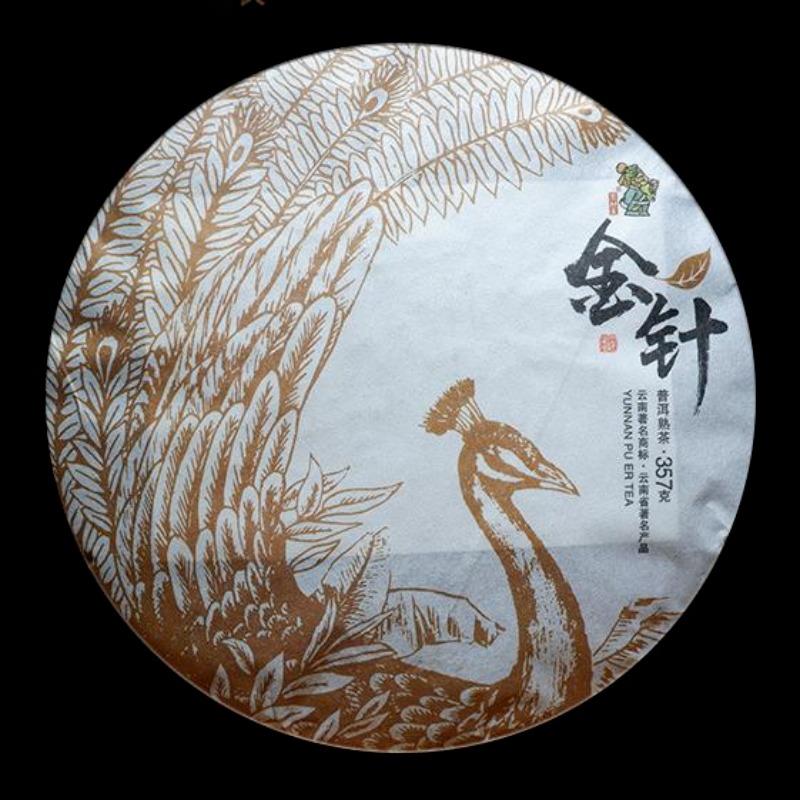 357g Yunnan Puerh Reifer Tee Golden Needle Gekochter Pu-Erh-Teekuchen Pu'er-Schwarztee