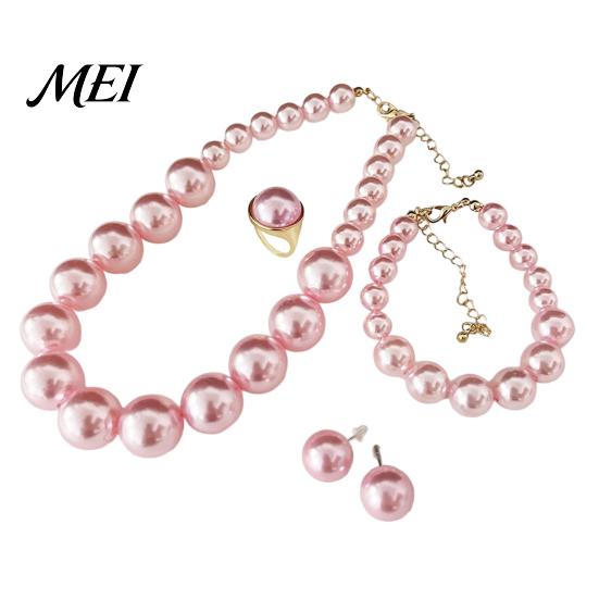Faux Pearl Earrings Set 3Pcs/Set Imitation Pearls Jewelry Set, Adjustable Length Choker Necklace with Ear Studs And Bracelet, for Weddings Banquets