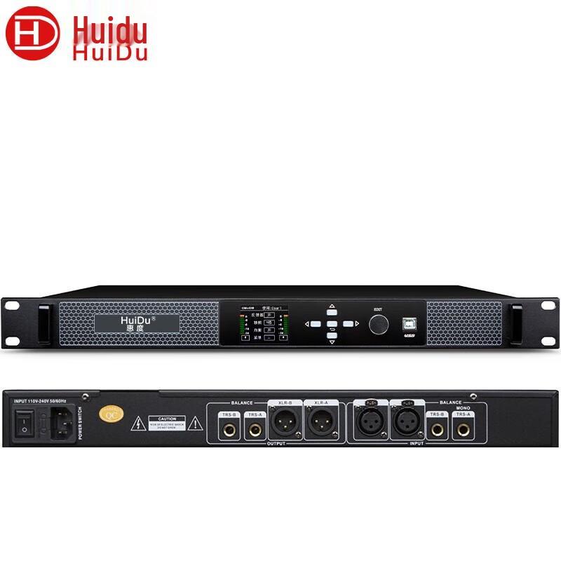 

HuiDu YA-4830 Professional Automatic Feedback Suppressor (CN version)
