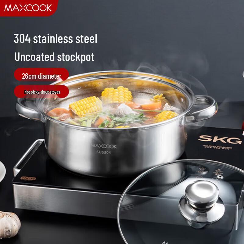Meichu 304 Stainless Steel 26cm Multi-Purpose Soup Hotpot