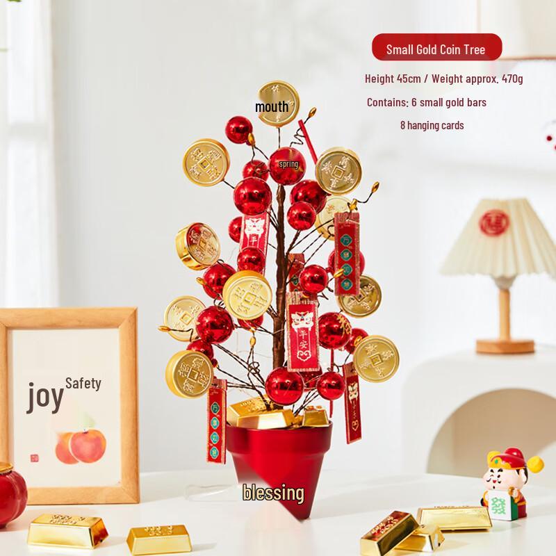 Handon New Year Gold Coin Tree Decor