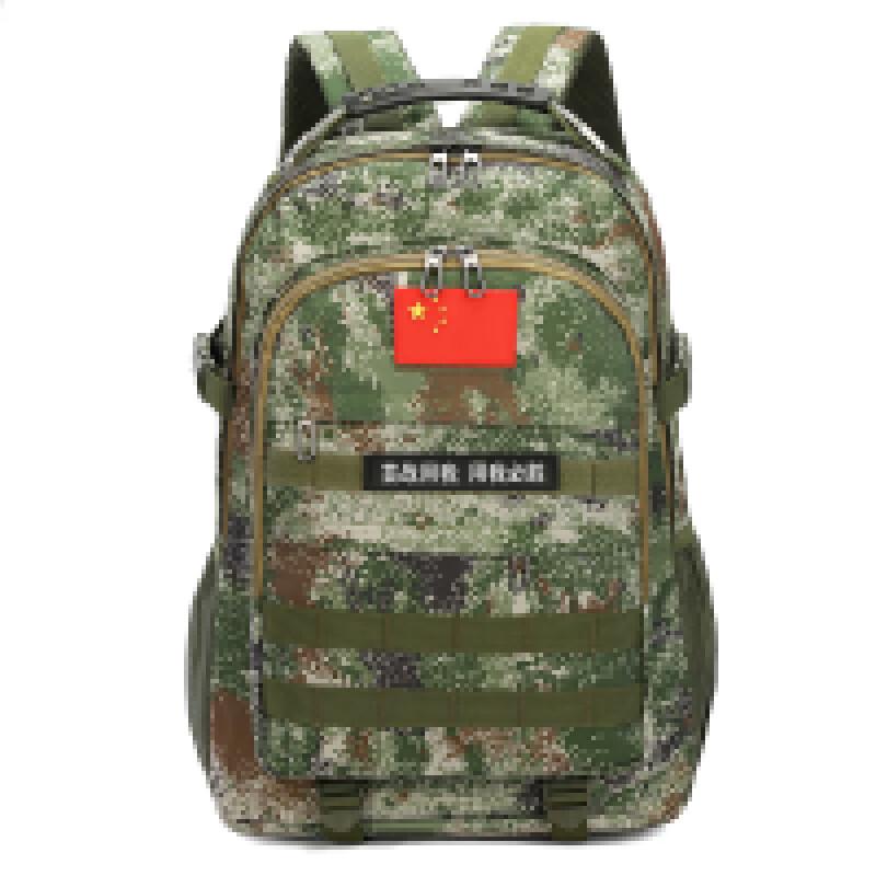 Tri-polar Outdoor Travel Backpack