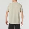 Puma Solid Color Quick-Dry Breathable Short Sleeve T-Shirt Men tops Khaki 520759-90