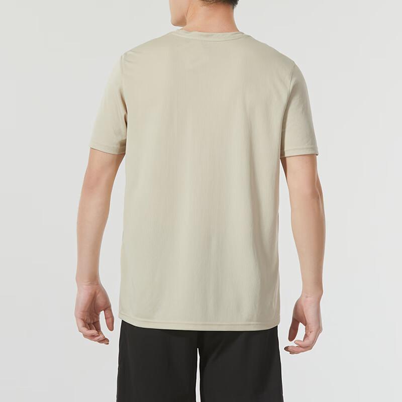 Puma Solid Color Quick-Dry Breathable Short Sleeve T-Shirt Men tops Khaki 520759-90