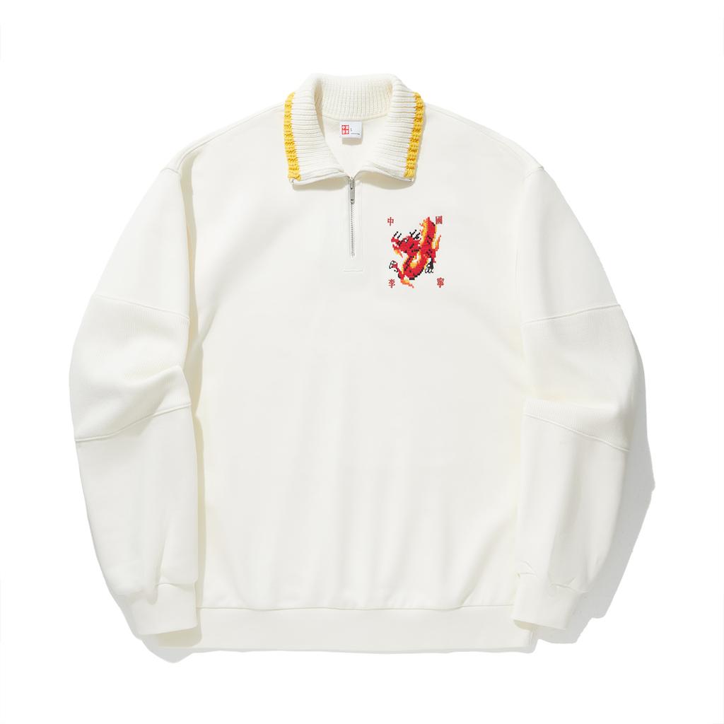 Li Ning Daily Prosperity Series Sports Fashion Dragon Year Totem Long Sleeve Sweatshirt Men Sweatshirt Off-White AWDU335-4