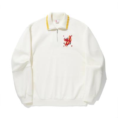 Li Ning Série Prospérité Quotidienne Sweat-shirt Manches Longues Sport Mode Totem Année du Dragon Homme sweatshirt Blanc Cassé AWDU335-4