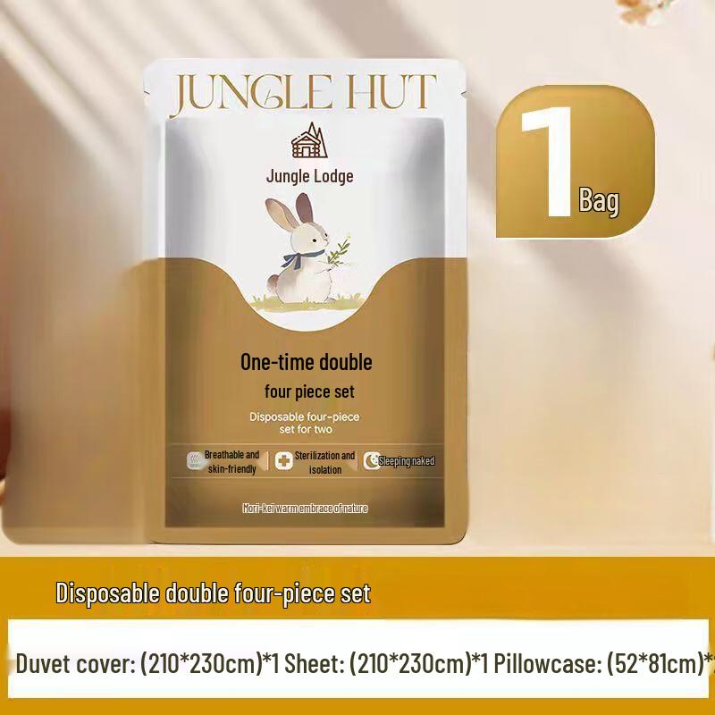 Miling Disposable Travel Towel & Bath Essentials Pack 4-piece Set