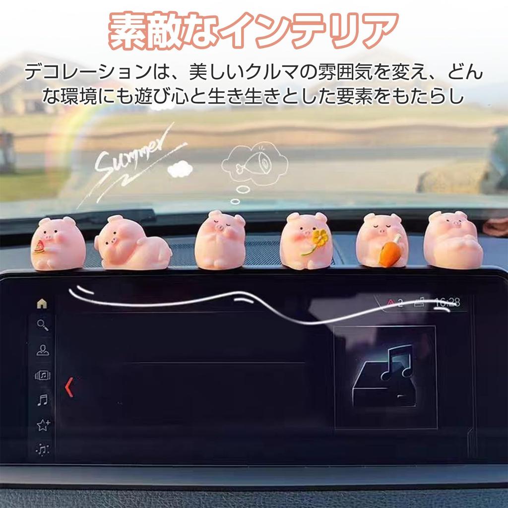 PAVIKE Car Ornament Cute Pig Figurine Set of 6 Car