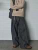 2026 Trend Striped Wool Pleated Casual Pants - Versatile, Simple, Lazy Style