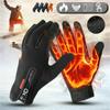 Anti-slip Cold Weather Men Touch Screen Mitten Cycling Gloves Ski Gloves Winter Warm Gloves