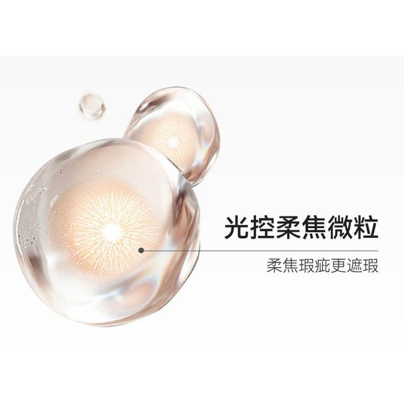 NOVO - Moisture Flawless Concealer - 3 Colours