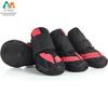 ATUBAN Dog Shoes for Dogs,Hot Pavement Summer Puppy Dog Boots & Paw Protectors with Soft Anti-Slip Rubber Sole, Walking Running