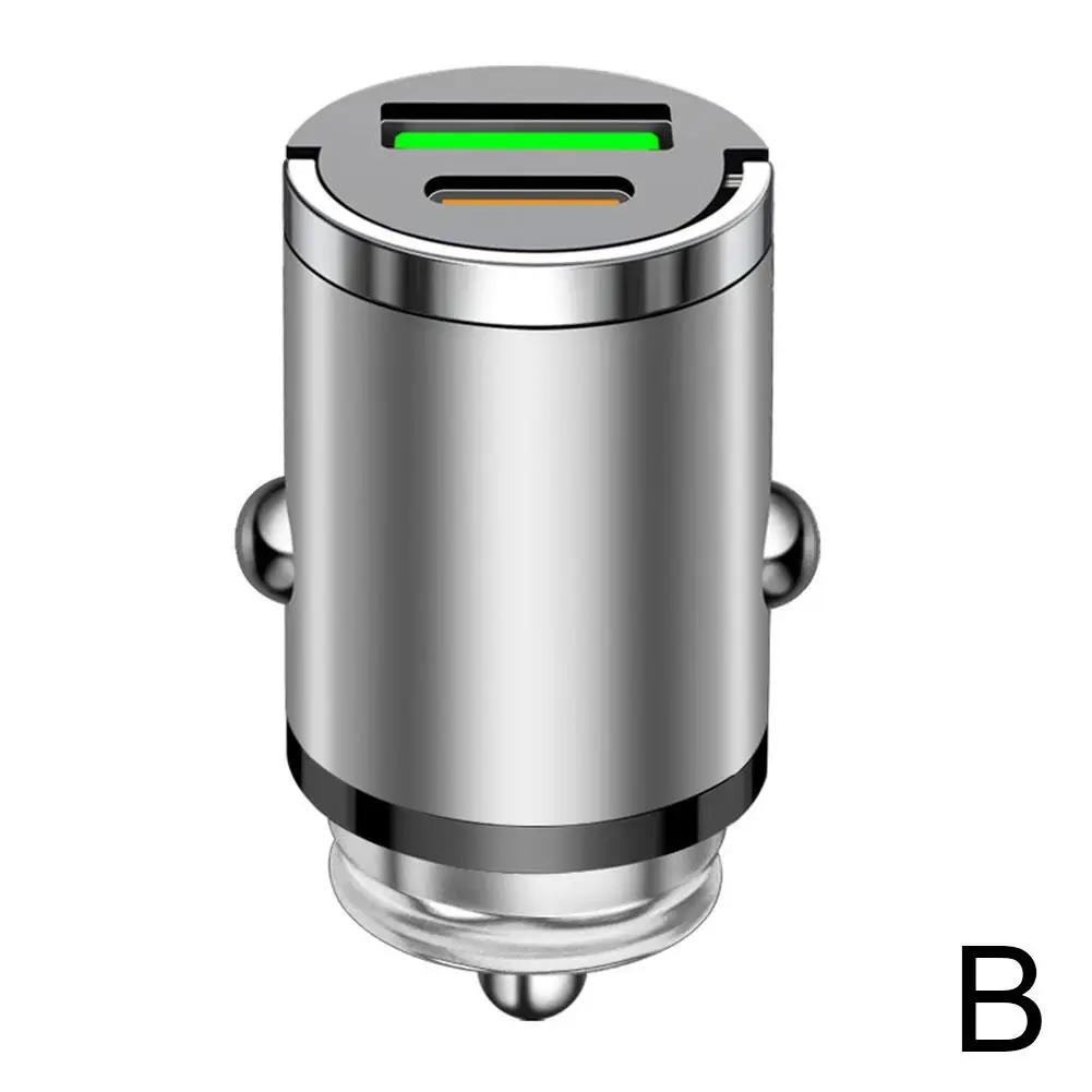 

30 Вт Автомобильное зарядное устройство Быстрая зарядка USB C PD30W+QC3.0 18 Вт Невидимые аксессуары для интерьера Автомобильное зарядное устройство Мобильный телефон Металл P3M8 серый