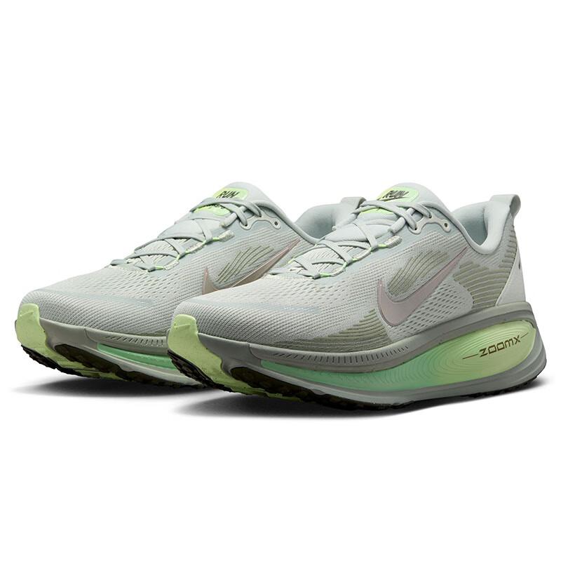 Nike Men's Vomero 18 Cushioned Running Shoes