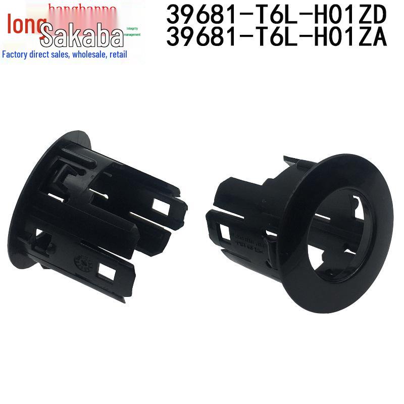 Honda Spirior '17 2.4L Osłona wspornika radaru cofania