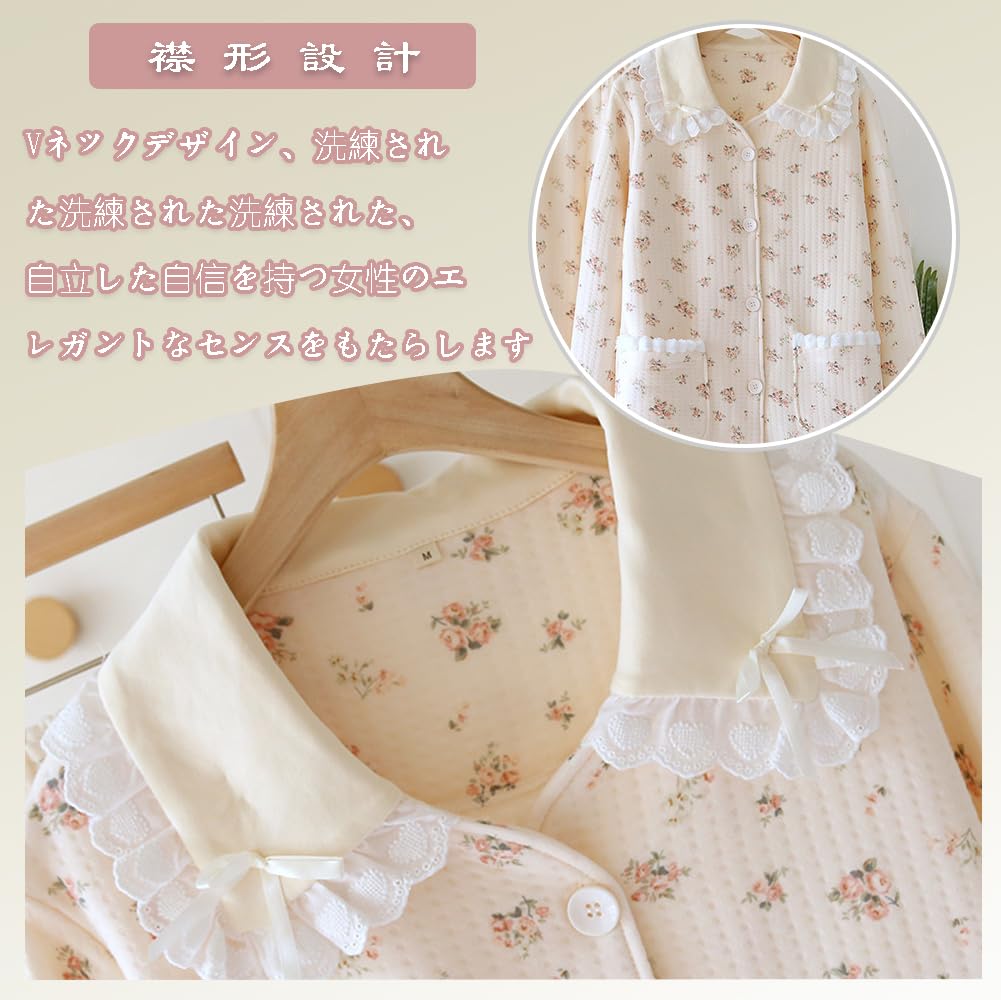 IDOHEMO Floral Size XL Women's Pajamas, Loungewear, Cotton, Print, Pink,