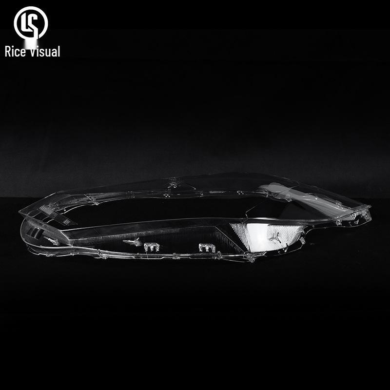 Nissan Sylphy 14th Gen (20-25) Headlight Shell Cover