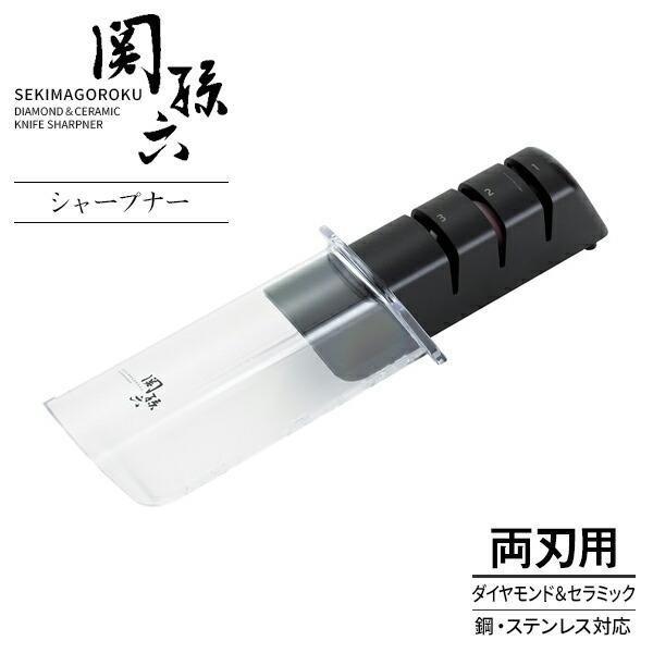 Japan Kai Sekimagoroku Diamond  Ceramic Kitchen Knife Sharpener