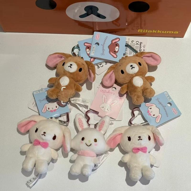 Plush Doll Keychain Love Kno Daniels Sugarbunnies Mascot Usahanas Choco Keyring Bag Pendant Toy Doll Gift