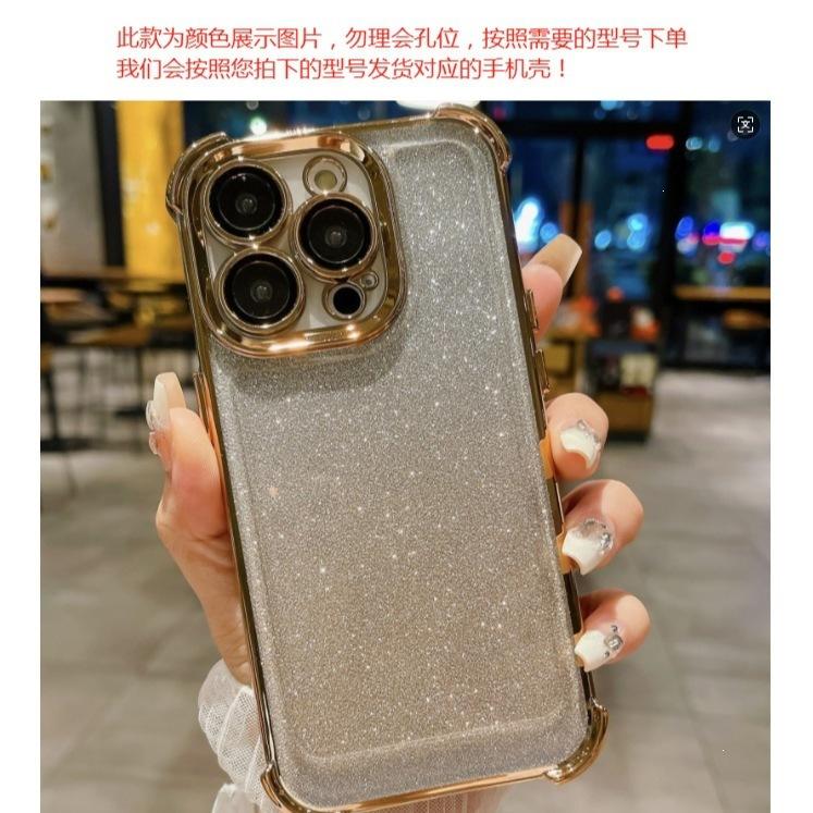 Applicable To Redmi Note11pro Series Glitter Mobile Phone Case, Electroplated Anti-drop Case, Mobile Phone Case with Lens Film