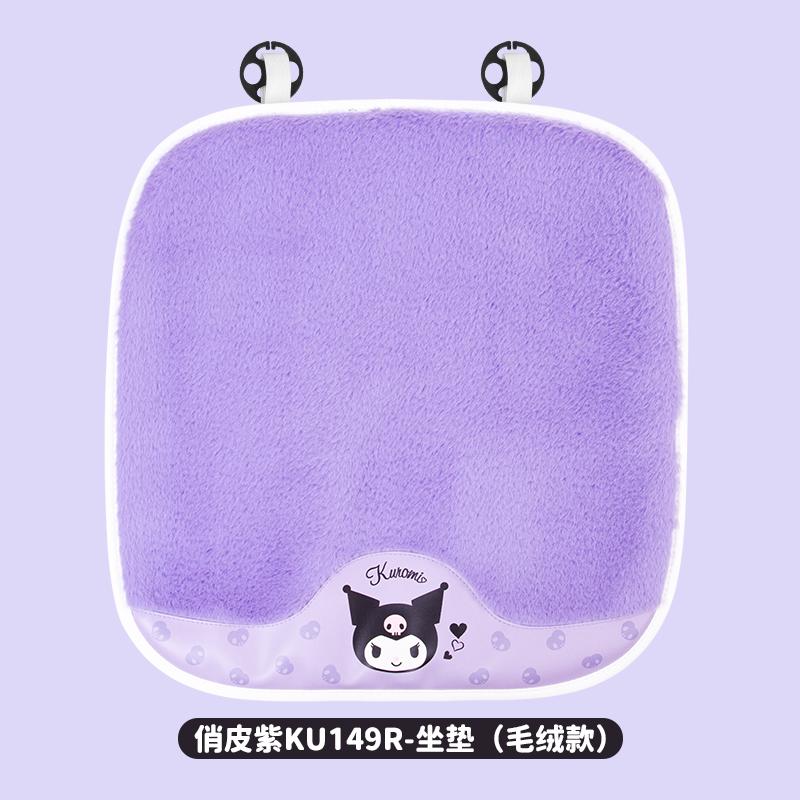 Kuromi Universal Seat Covers Single Piece Rear Car Seat Cushion Sweat Absorbing Plush Material Suitable for All Seasons
