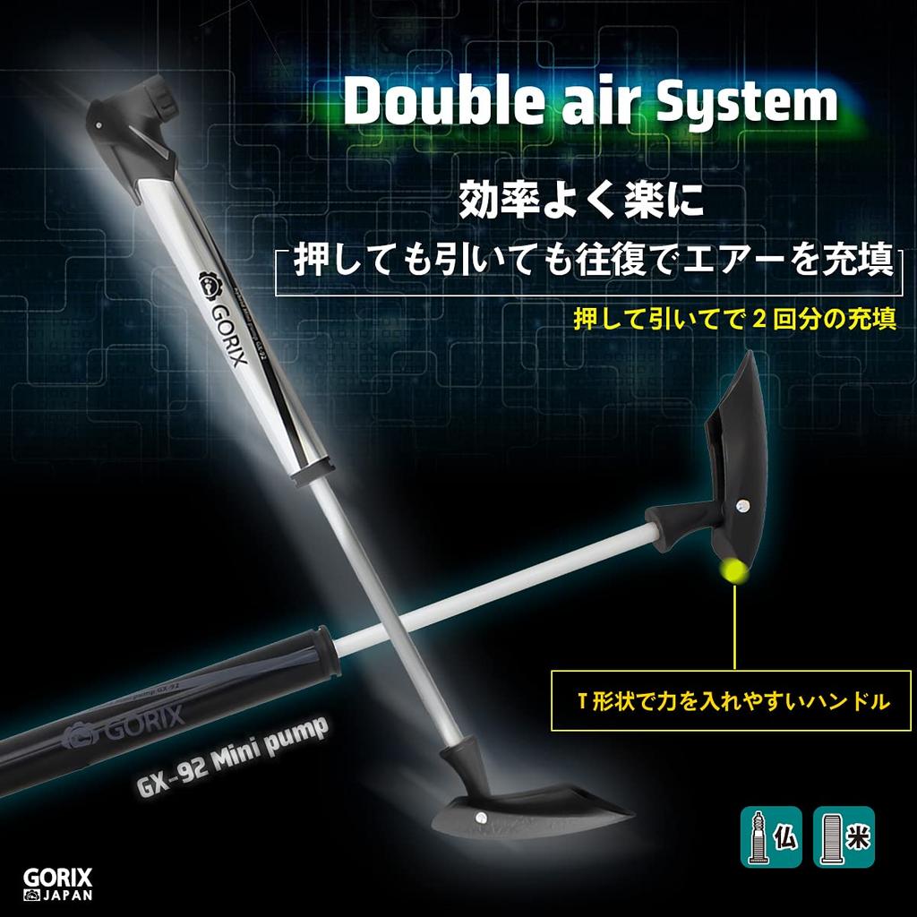 GORIX Portable Bicycle Presta Valve American Valve Mini Bicycle Pump Pump, Compatible, Compatible, (GX-92) (Matte Black)