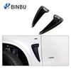 BMW X5 F15 Carbon Fiber Side Fender Air Vent Trim
