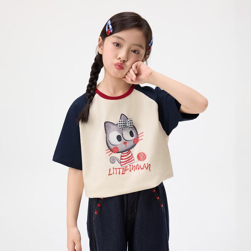 Girls' Printed Pure Cotton Color-block T-shirt