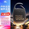 JBL CLIP5 Portable Bluetooth Speaker