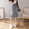 145cm Short Person A-Line Back Slit Denim Skirt - Mid-Length Summer Skirt for Petite Figures