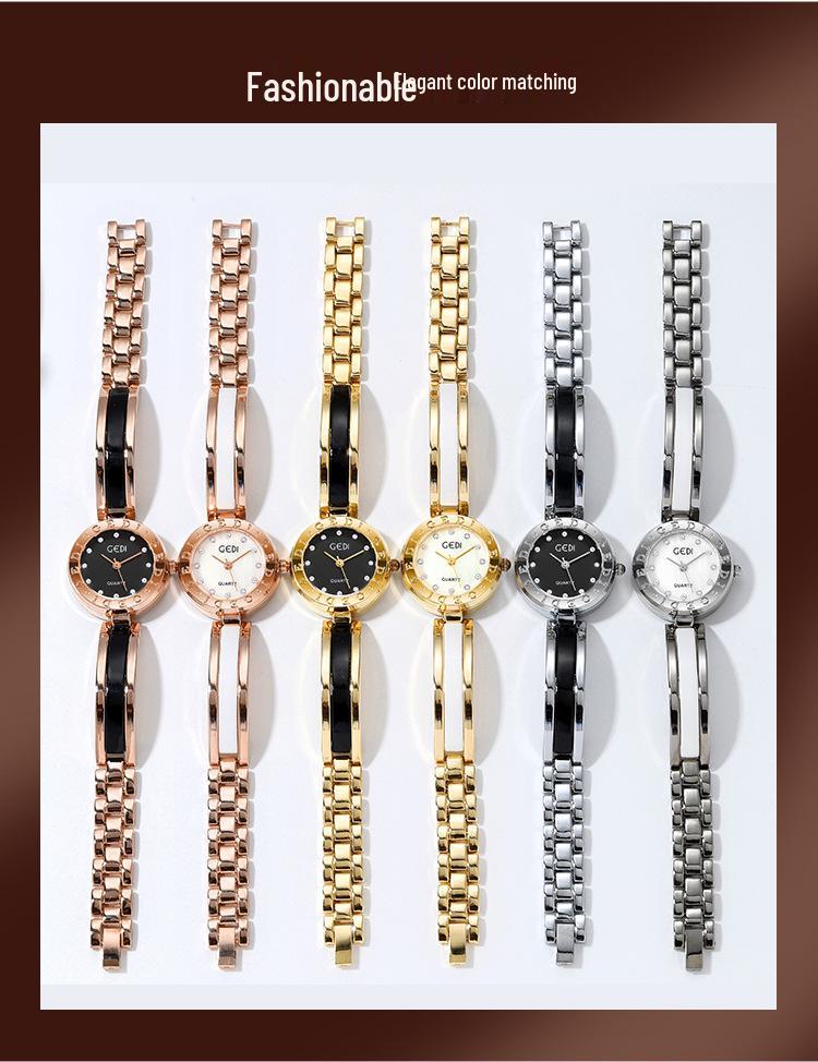 Gedi Retro Minimalist Women's Quartz Watch - Elegant Alloy Bracelet Design