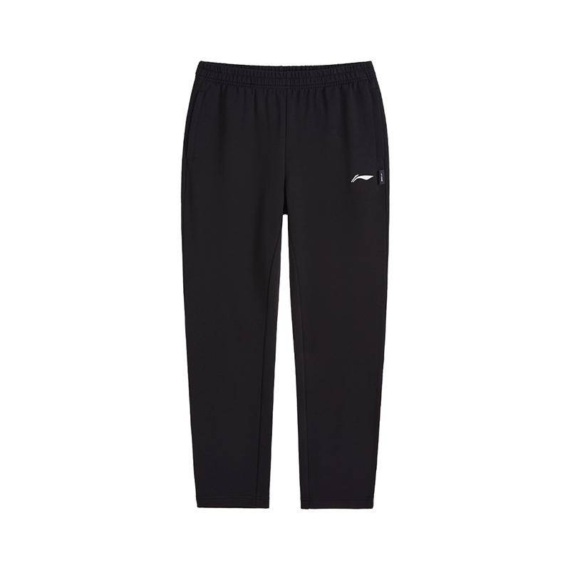 

Li-Ning Simple Solid Color Mid Waist Drawstring Breathable Versatile Knitted Sports Pants Women pants Black AKLVB38-1 S